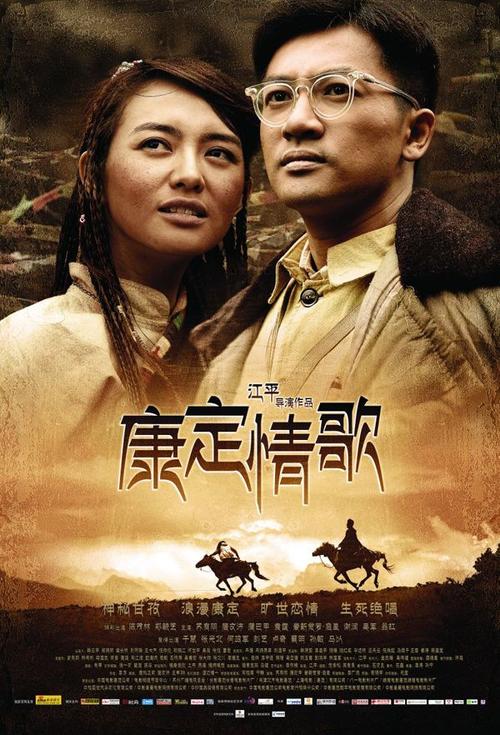 港中文存款证明